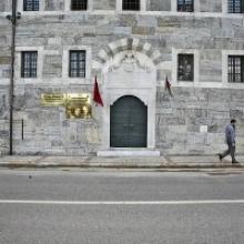 İstanbul Tekel Müzesi